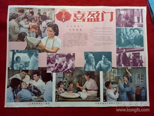买个假的华纳大学成绩单